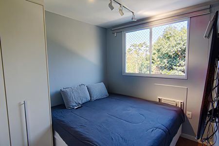 Apartamento à venda com 60m², 2 quartos e 1 vaga Apartamento à venda com 60m², 2 quartos e 1 vagaSuíte