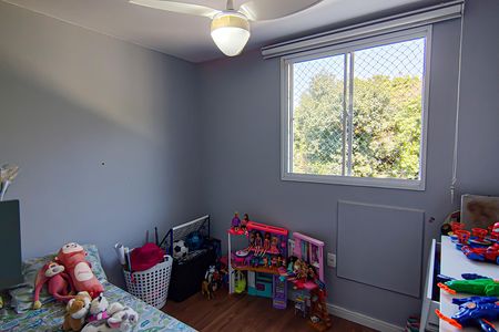 Apartamento à venda com 60m², 2 quartos e 1 vaga Apartamento à venda com 60m², 2 quartos e 1 vagaQuarto