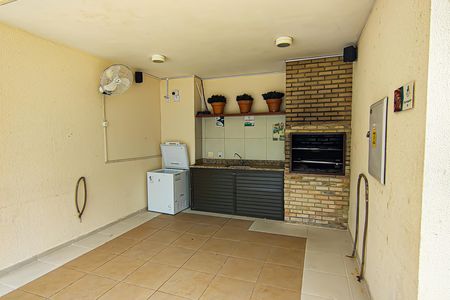 Apartamento à venda com 60m², 2 quartos e 1 vaga Apartamento à venda com 60m², 2 quartos e 1 vagaÁrea comum