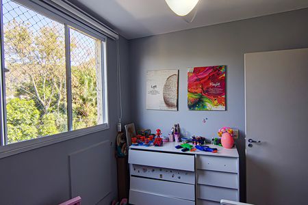 Apartamento à venda com 60m², 2 quartos e 1 vaga Apartamento à venda com 60m², 2 quartos e 1 vagaQuarto