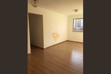 Apartamento à venda com 3 quartos, 100m² em Vila Mariana, São Paulo