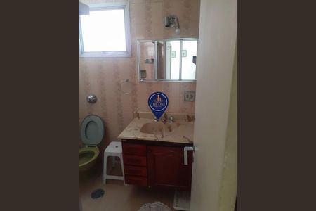 Apartamento à venda com 2 quartos, 78m² em Brooklin, São Paulo