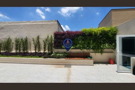 Apartamento à venda com 3 quartos, 126m² em Ipiranga, São Paulo