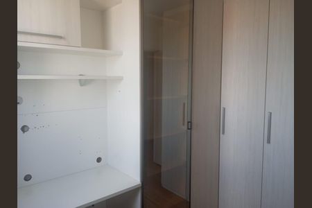 Apartamento à venda com 2 quartos, 47m² em Sacomã, São Paulo