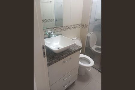 Apartamento à venda com 2 quartos, 47m² em Sacomã, São Paulo