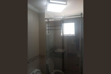 Apartamento à venda com 2 quartos, 47m² em Sacomã, São Paulo