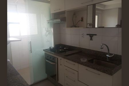 Apartamento à venda com 2 quartos, 47m² em Sacomã, São Paulo