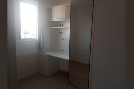 Apartamento à venda com 2 quartos, 47m² em Sacomã, São Paulo