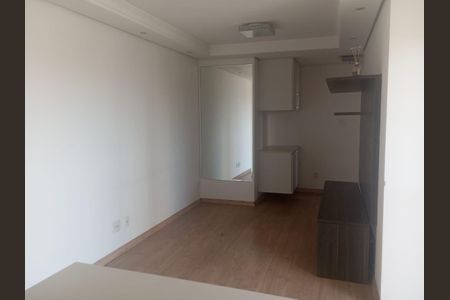 Apartamento à venda com 2 quartos, 47m² em Sacomã, São Paulo