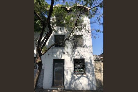 Casa à venda com 3 quartos, 221m² em Vila Clementino, São Paulo