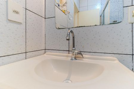 Apartamento à venda com 76m², 2 quartos e sem vagaBanheiro