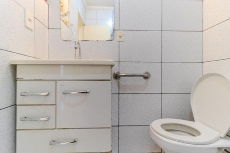Apartamento à venda com 76m², 2 quartos e sem vagaBanheiro
