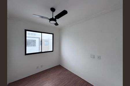 Apartamento para alugar com 48m², 2 quartos e 1 vaga Apartamento para alugar com 48m², 2 quartos e 1 vagaQuarto 1