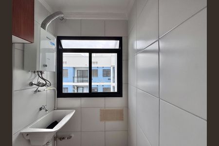 Apartamento para alugar com 48m², 2 quartos e 1 vaga Apartamento para alugar com 48m², 2 quartos e 1 vagaÁrea de Serviço