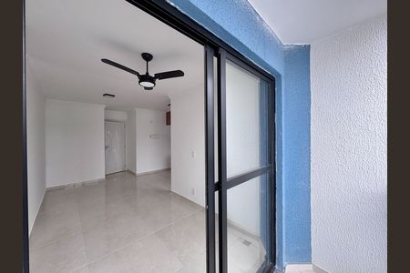 Apartamento para alugar com 48m², 2 quartos e 1 vaga Apartamento para alugar com 48m², 2 quartos e 1 vagaVaranda