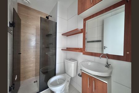 Apartamento para alugar com 48m², 2 quartos e 1 vaga Apartamento para alugar com 48m², 2 quartos e 1 vagaBanheiro Social