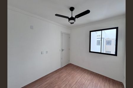 Apartamento para alugar com 48m², 2 quartos e 1 vaga Apartamento para alugar com 48m², 2 quartos e 1 vagaQuarto 1