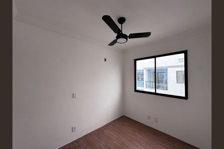 Apartamento para alugar com 48m², 2 quartos e 1 vaga Apartamento para alugar com 48m², 2 quartos e 1 vagaQuarto 2