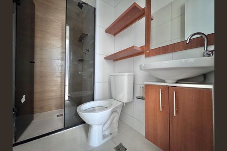 Apartamento para alugar com 48m², 2 quartos e 1 vaga Apartamento para alugar com 48m², 2 quartos e 1 vagaBanheiro Social