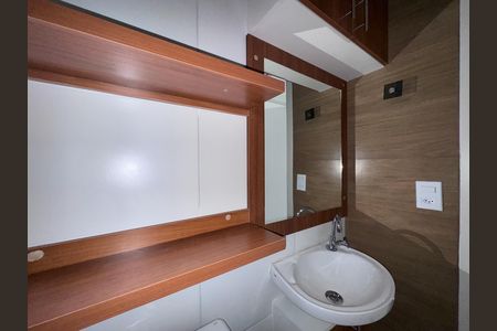 Apartamento para alugar com 48m², 2 quartos e 1 vaga Apartamento para alugar com 48m², 2 quartos e 1 vagaBanheiro Social