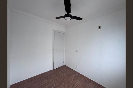 Apartamento para alugar com 48m², 2 quartos e 1 vaga Apartamento para alugar com 48m², 2 quartos e 1 vagaQuarto 2