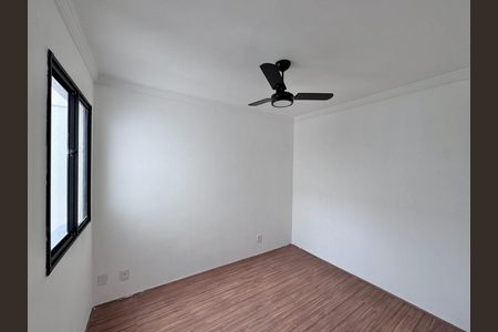 Apartamento para alugar com 48m², 2 quartos e 1 vaga Apartamento para alugar com 48m², 2 quartos e 1 vagaQuarto 1