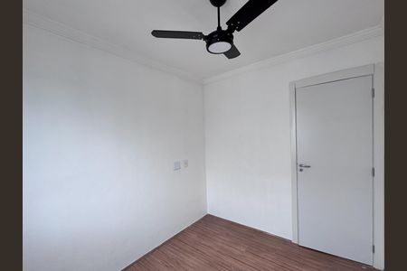Apartamento para alugar com 48m², 2 quartos e 1 vaga Apartamento para alugar com 48m², 2 quartos e 1 vagaQuarto 2