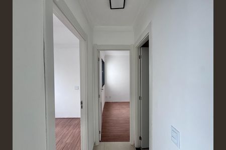 Apartamento para alugar com 48m², 2 quartos e 1 vaga Apartamento para alugar com 48m², 2 quartos e 1 vagaCorredor