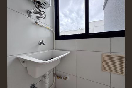 Apartamento para alugar com 48m², 2 quartos e 1 vaga Apartamento para alugar com 48m², 2 quartos e 1 vagaÁrea de Serviço
