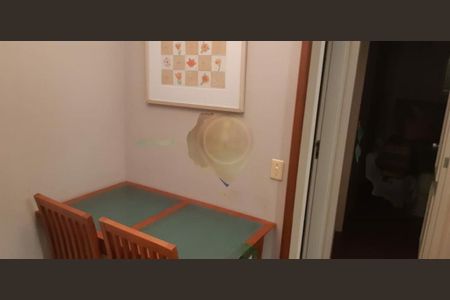 Apartamento à venda com 54m², 2 quartos e 1 vaga