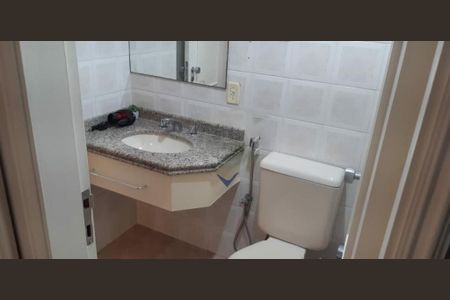 Apartamento à venda com 54m², 2 quartos e 1 vaga