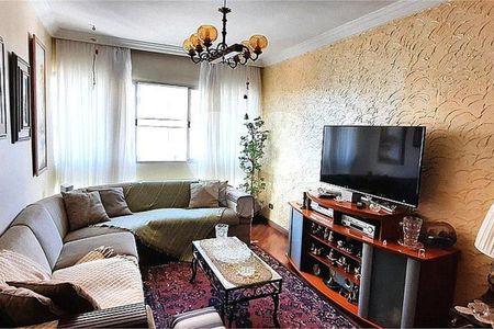 Apartamento à venda com 135m², 3 quartos e 1 vaga