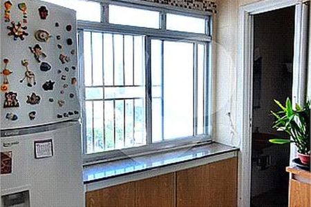 Apartamento à venda com 3 quartos, 135m² em Sumarezinho, São Paulo