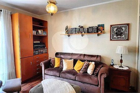 Apartamento à venda com 135m², 3 quartos e 1 vaga