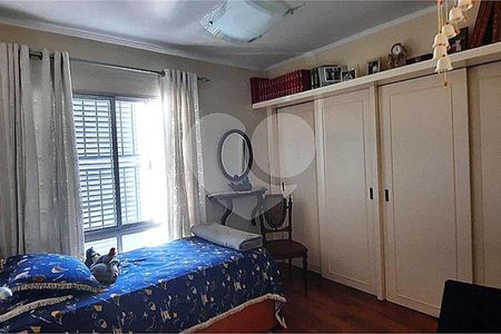Apartamento à venda com 135m², 3 quartos e 1 vaga