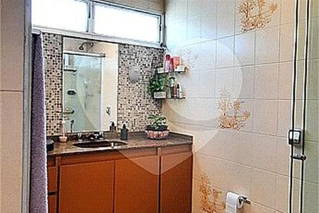 Apartamento à venda com 135m², 3 quartos e 1 vaga