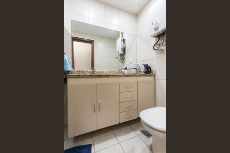 Apartamento à venda com 90m², 2 quartos e 2 vagasBanheiro