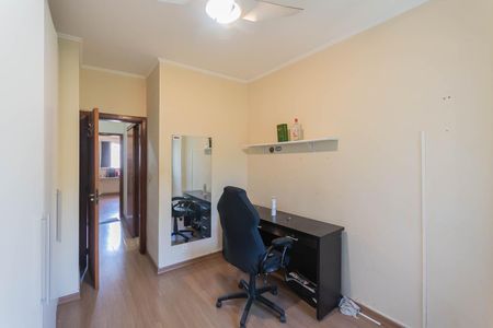 Apartamento à venda com 90m², 2 quartos e 2 vagasQuarto 1
