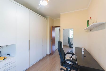 Apartamento à venda com 90m², 2 quartos e 2 vagasQuarto 1