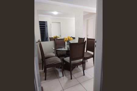 Apartamento à venda com 2 quartos, 47m² em Jardim Leonor, São Paulo