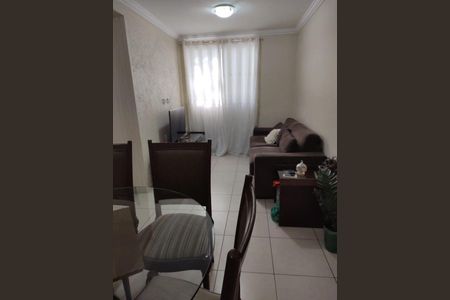 Apartamento à venda com 2 quartos, 47m² em Jardim Leonor, São Paulo