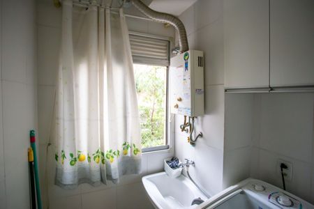 Apartamento para alugar com 45m², 2 quartos e 1 vagaÁrea de Serviço