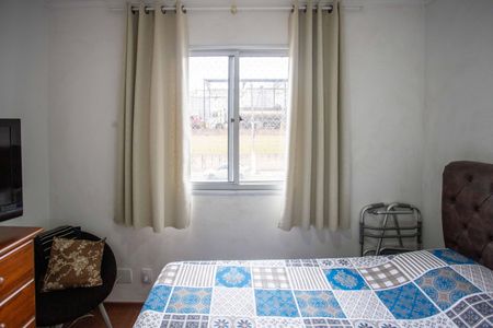 Apartamento para alugar com 45m², 2 quartos e 1 vagaQuarto 2