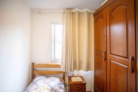 Apartamento para alugar com 45m², 2 quartos e 1 vagaQuarto 1