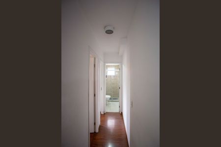 Apartamento para alugar com 45m², 2 quartos e 1 vagaCorredor