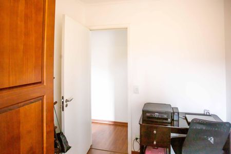 Apartamento para alugar com 45m², 2 quartos e 1 vagaQuarto 1