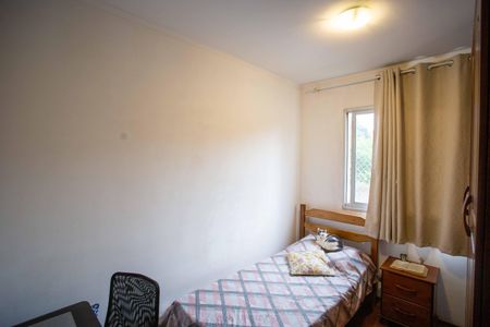 Apartamento para alugar com 45m², 2 quartos e 1 vagaQuarto 1