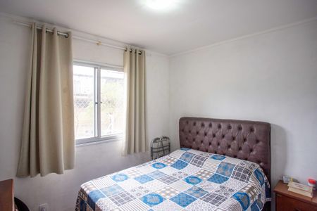 Apartamento para alugar com 45m², 2 quartos e 1 vagaQuarto 2