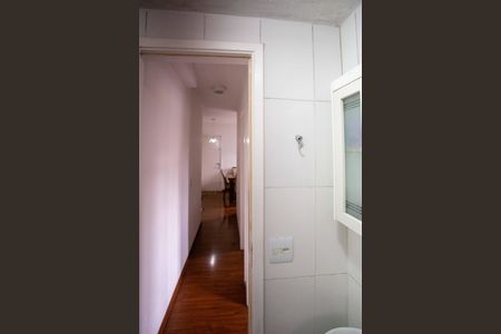 Apartamento para alugar com 45m², 2 quartos e 1 vagaBanheiro