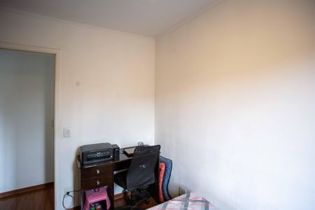 Apartamento para alugar com 45m², 2 quartos e 1 vagaQuarto 1